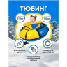 Тюбинг TECH TEAM NIKA ТБ1К-110 синий/желтый NN000430